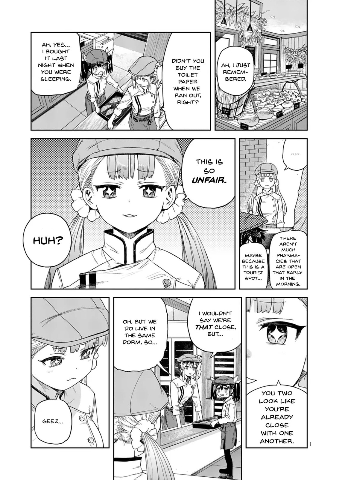 Let's Go Gather Muyu's Furniture page 0