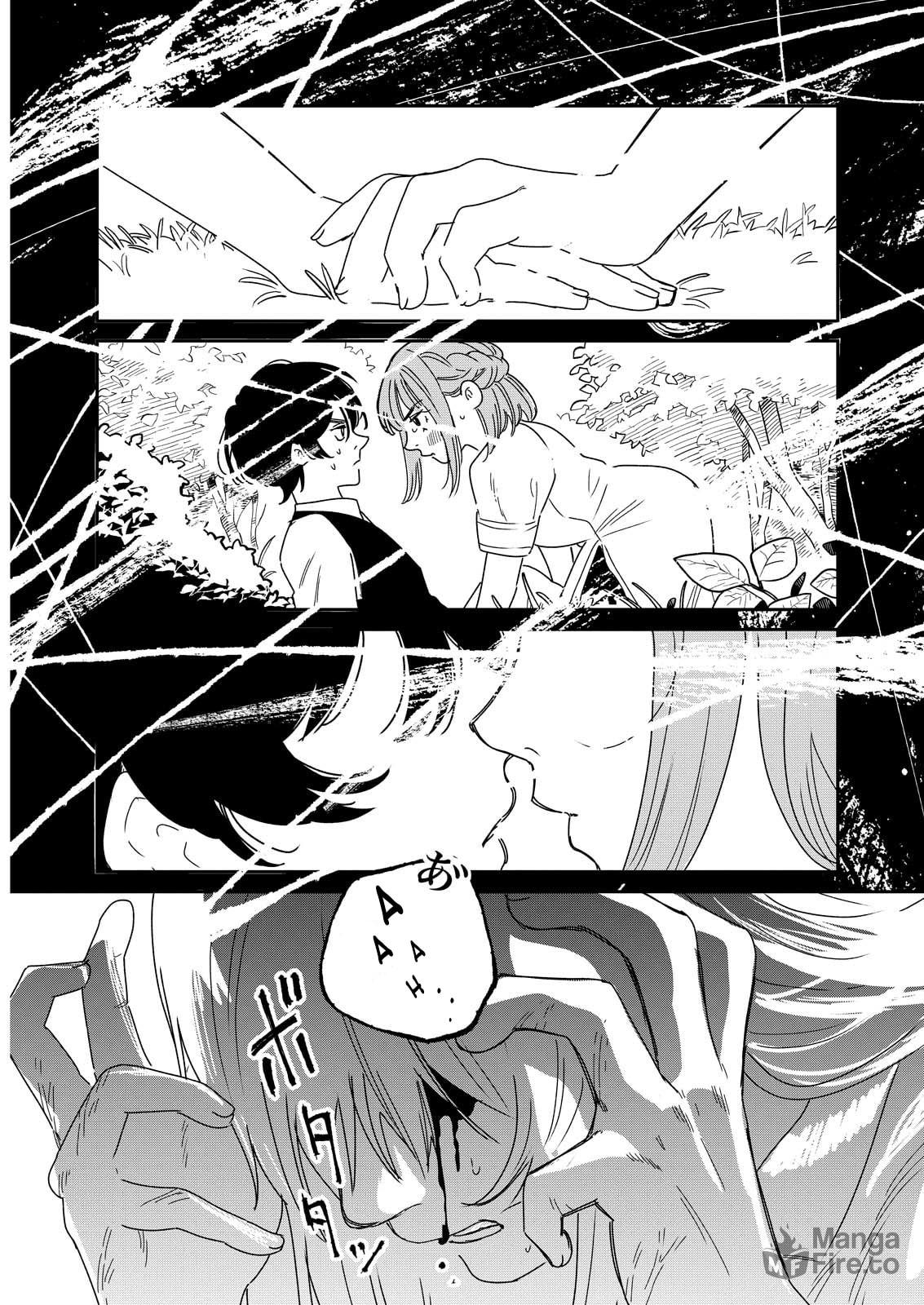 The Land Of Mud – Chapter 1 page 47