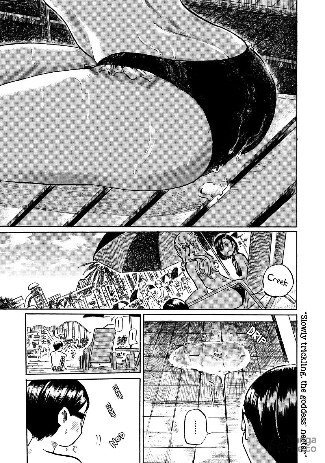 Eguchi-kun and Going out page 8