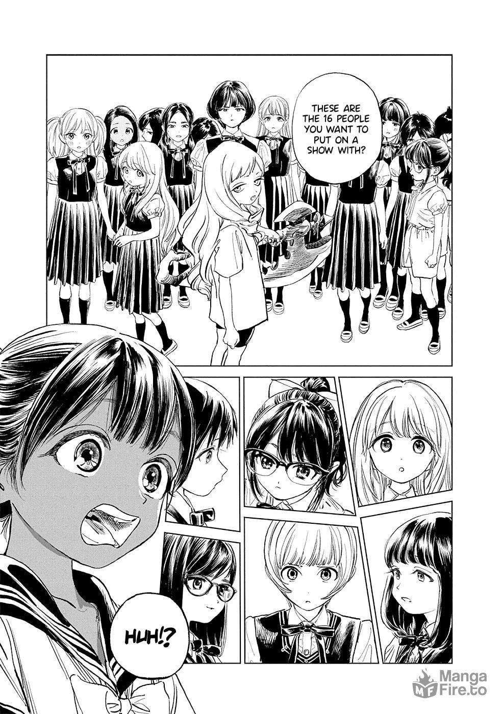 I Want To! page 4