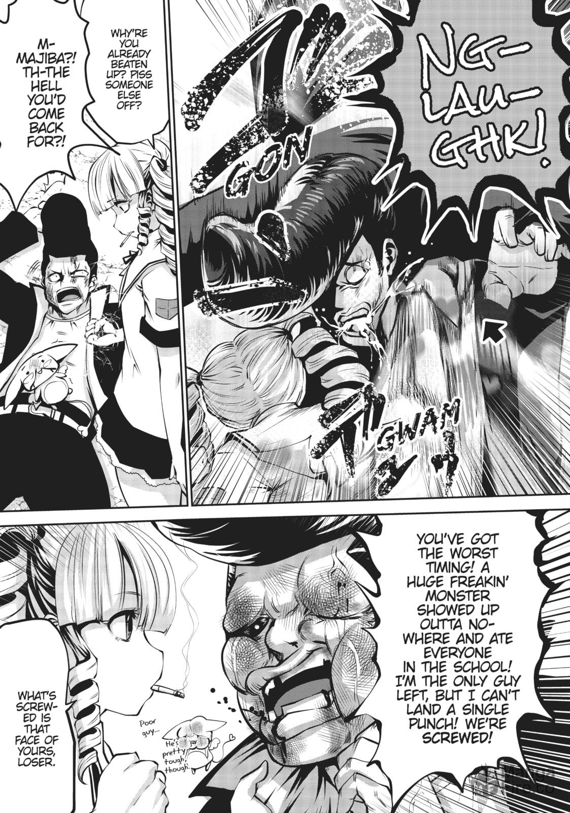 Majiba kayo page 11