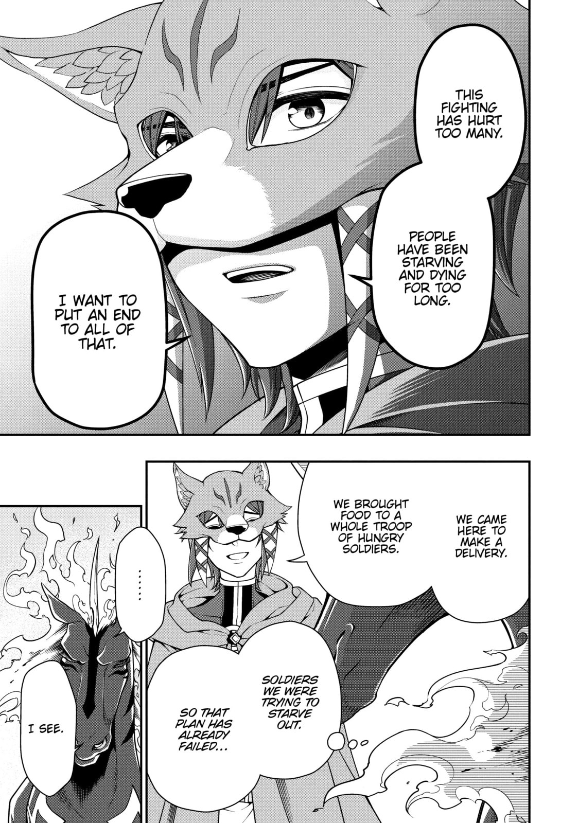 The Wolves of Justice page 12