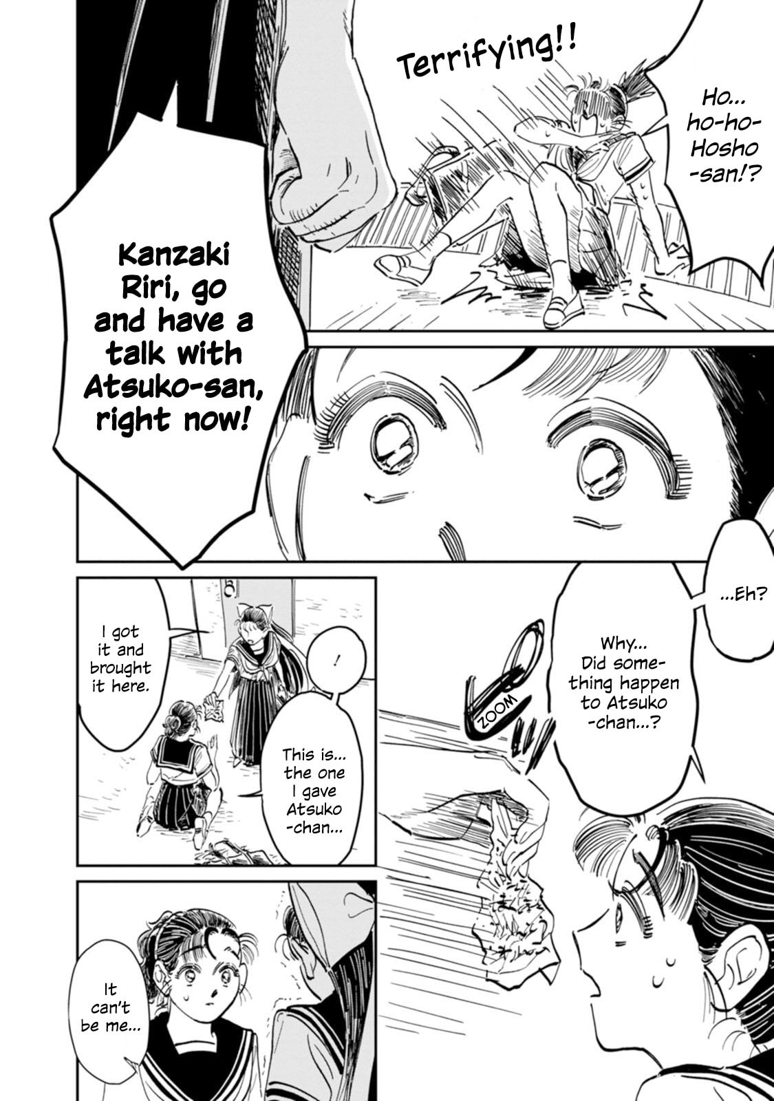 Something I Want to Tell You page 22
