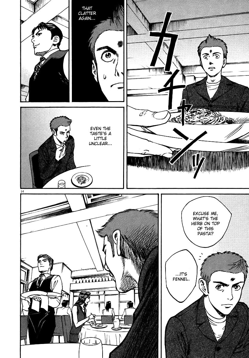 Antipasto (Appetizer) page 13