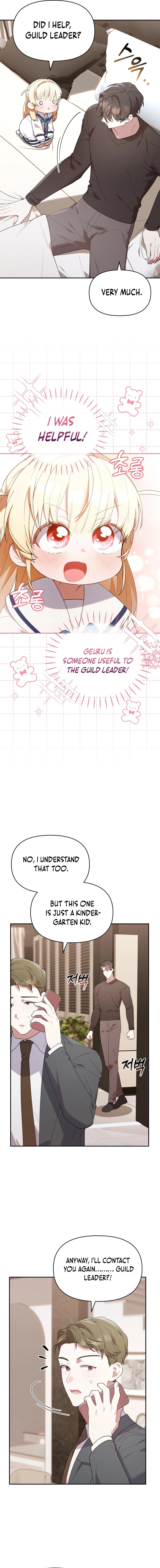 Byeongariban Heonteoneun Hyodo Jung! – Chapter 12 page 12