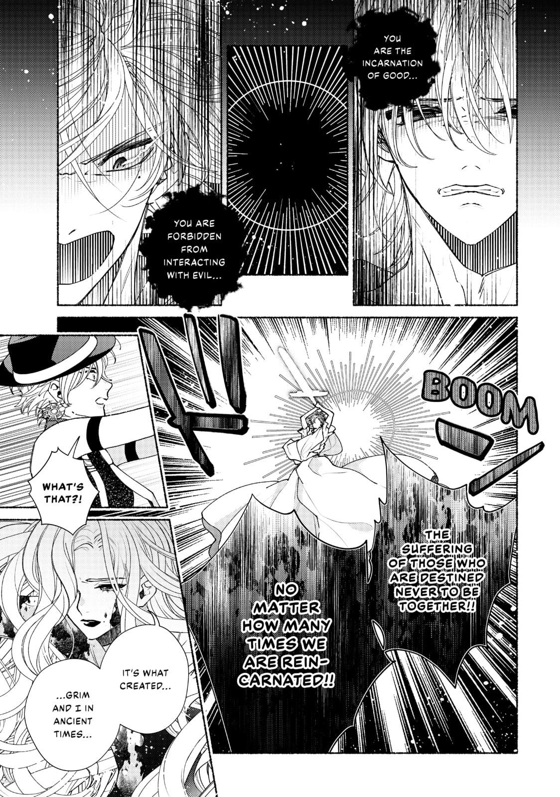 The Real Me page 27
