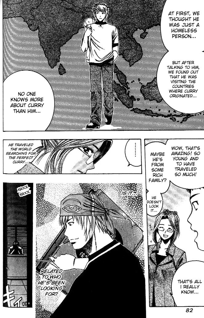 A Strict Shop Owner and the New Curry for the Menu page 6