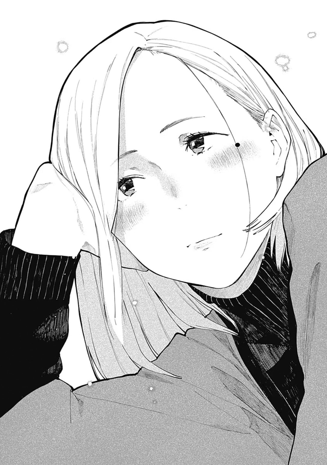 Rice Bran Pickles and Alice-san page 18