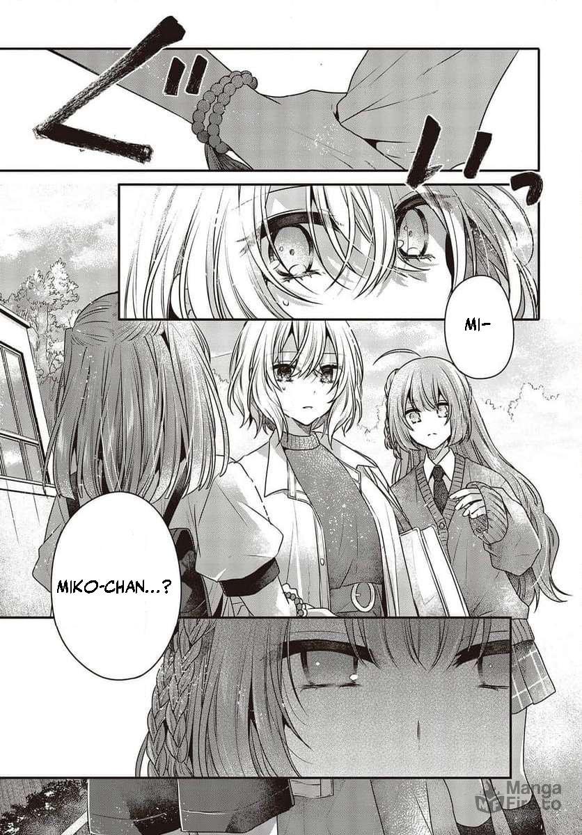 What Frames the Sun page 8