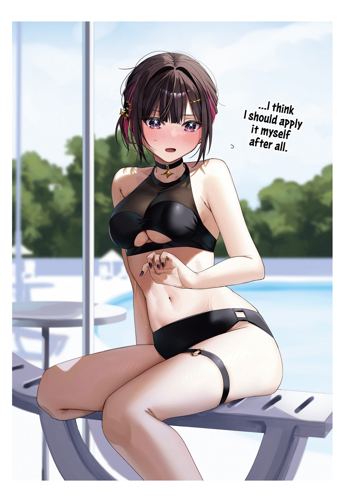 Pool page 16