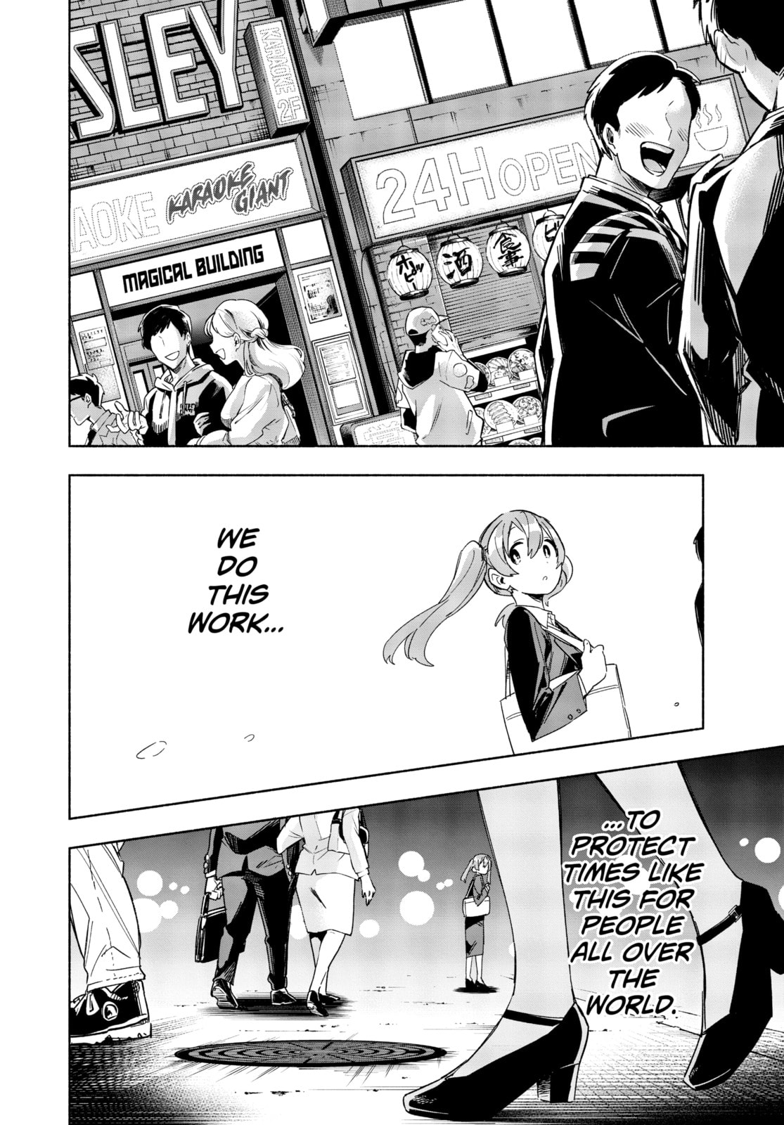 Moments Like These Original Work: Sekka lwata Artwork: Yu Aoki page 13