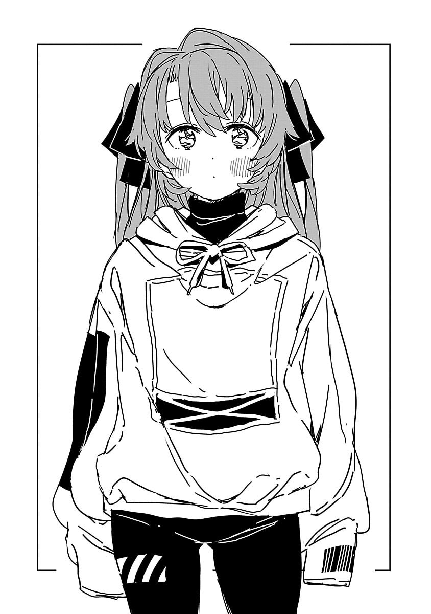 Kamiina Botan, Yoeru Sugata wa Yuri no Hana. – Chapter 8 page 1