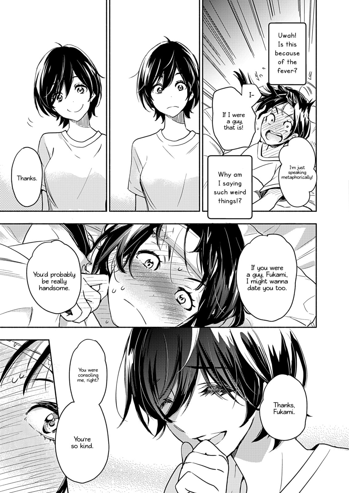 Moth Orchids and Kase-san page 13