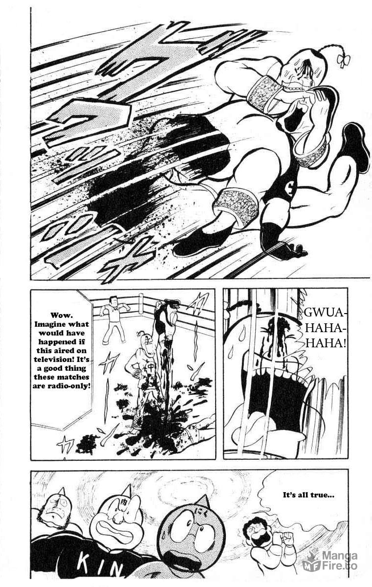 The First Round Begins page 9