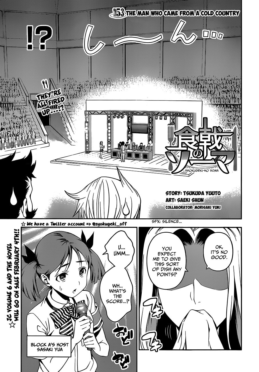 The Man From the Frozen North page 3