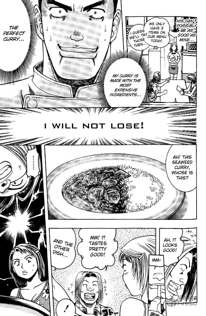 A Strict Shop Owner and the New Curry for the Menu page 9