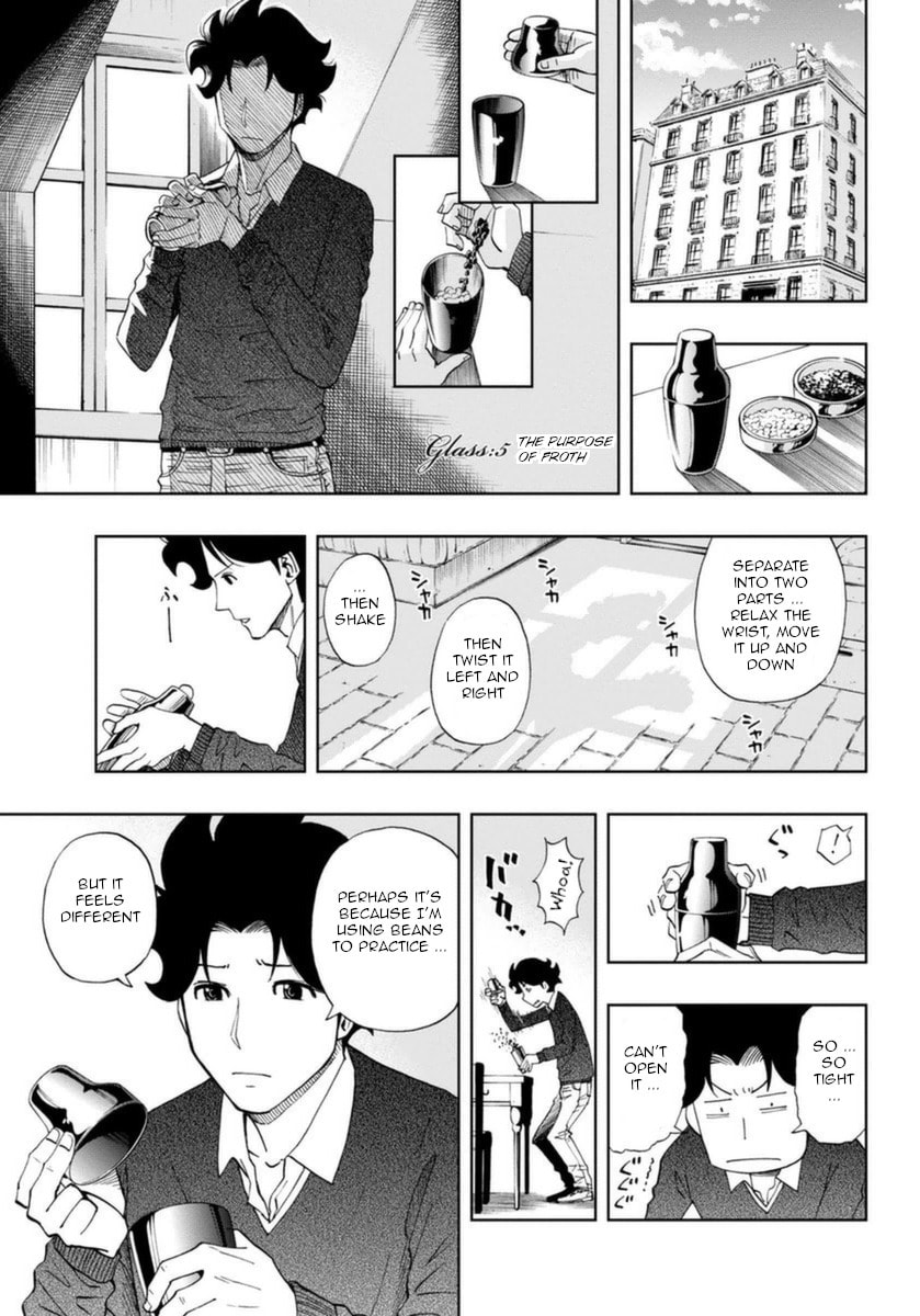 The Purpose of Froth page 0
