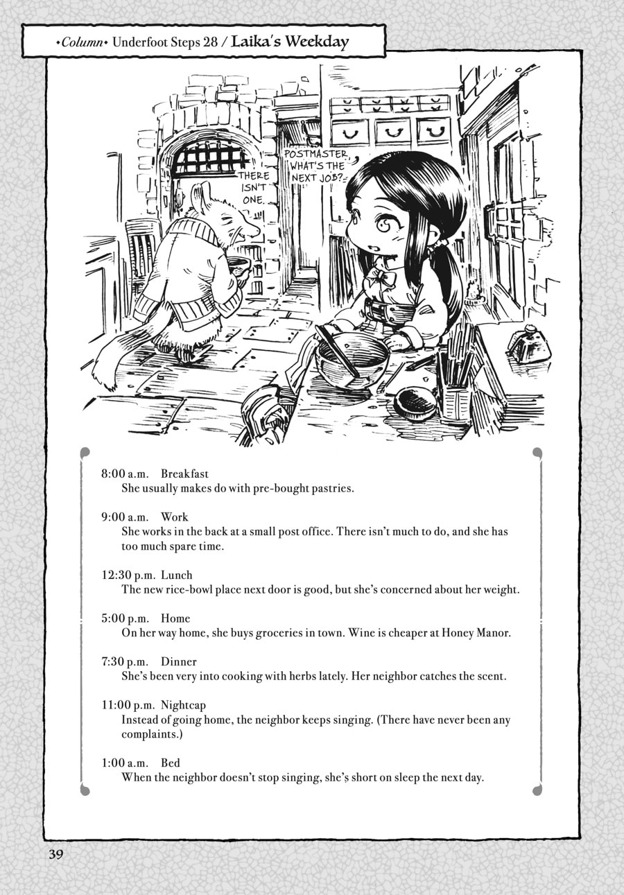 Hakumei & Mikochi – Chapter 28 page 16