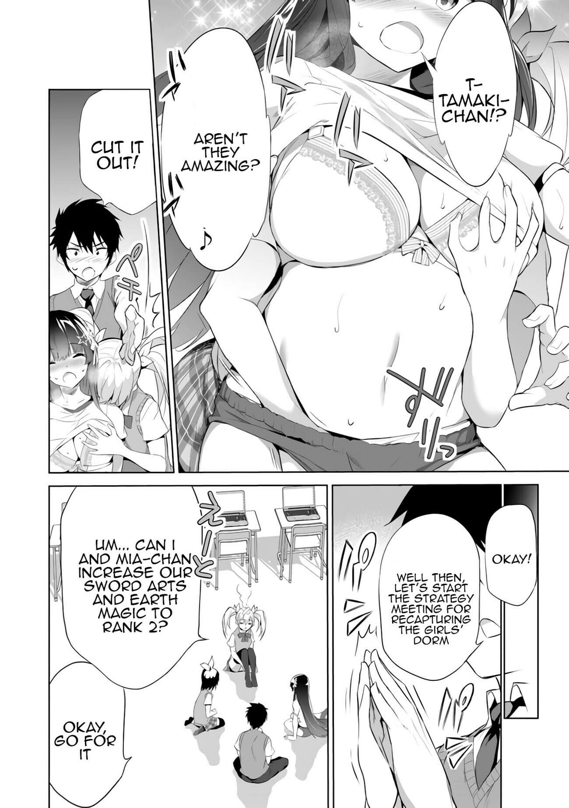 Boku wa Isekai de Fuyo Mahou to Shoukan Mahou wo Tenbin ni Kakeru – Chapter 10 page 7