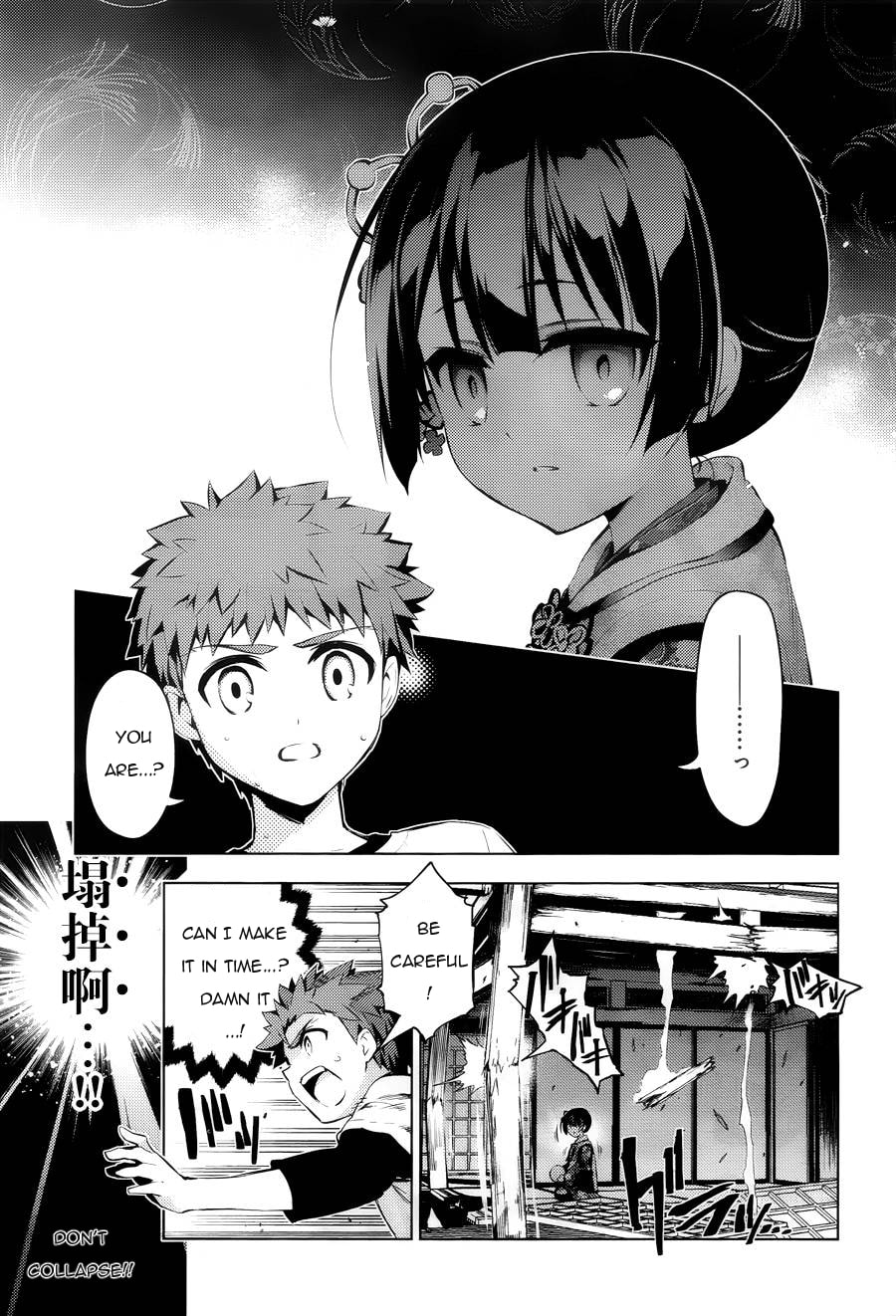 Fate/kaleid liner Prisma ☆ Illya Drei 3!! – Chapter 29 page 16