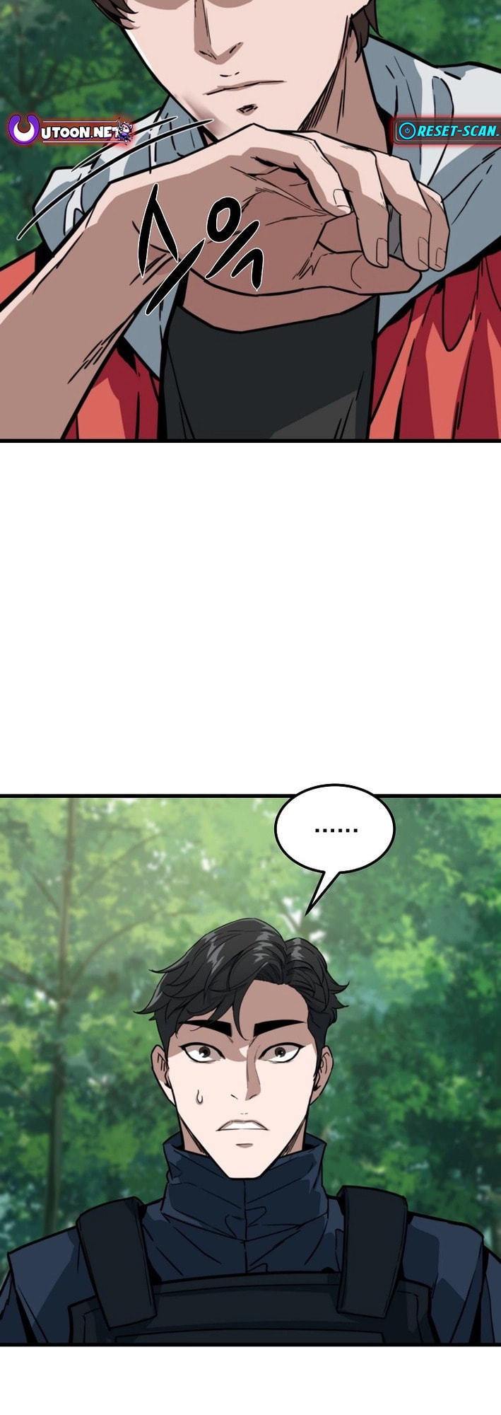 Zombies Don't Bite Me – Chapter 22 page 42