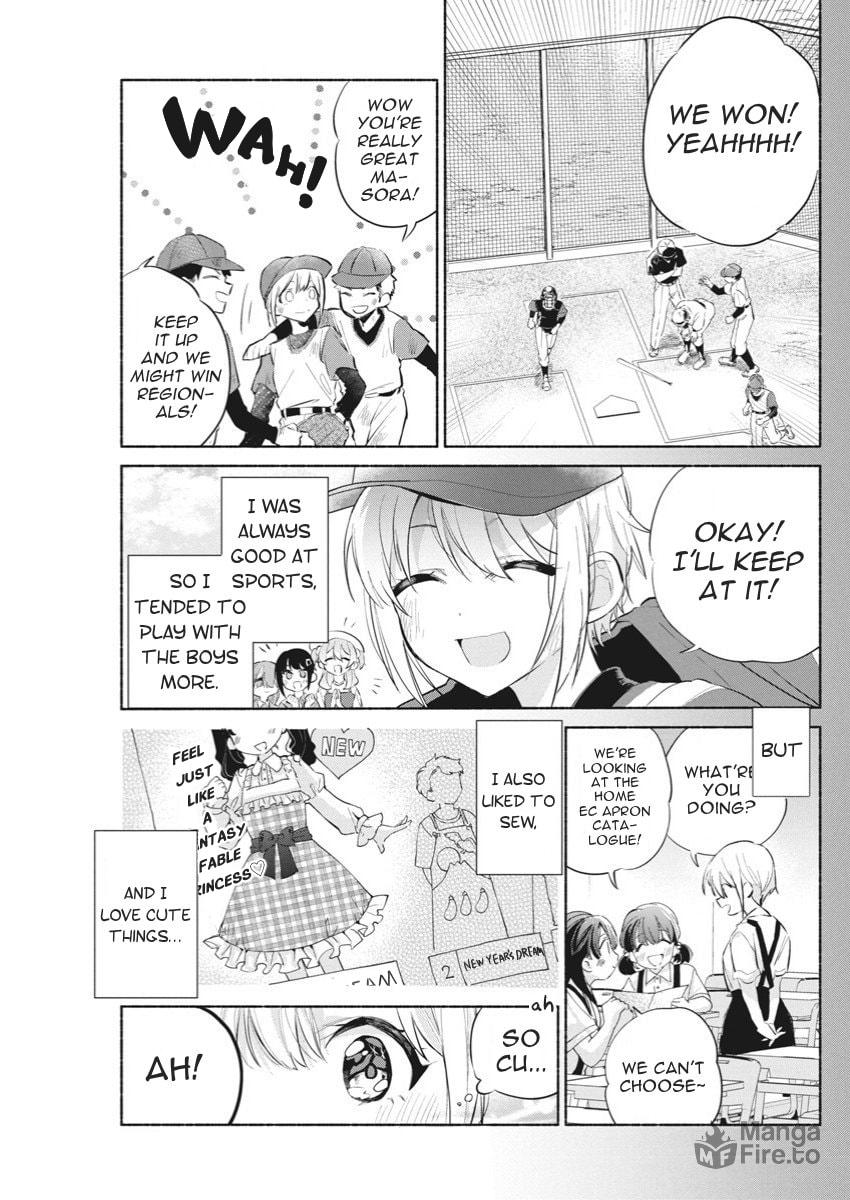 Kasanegasane no Hatsukoi desu ga – Chapter 3 page 19