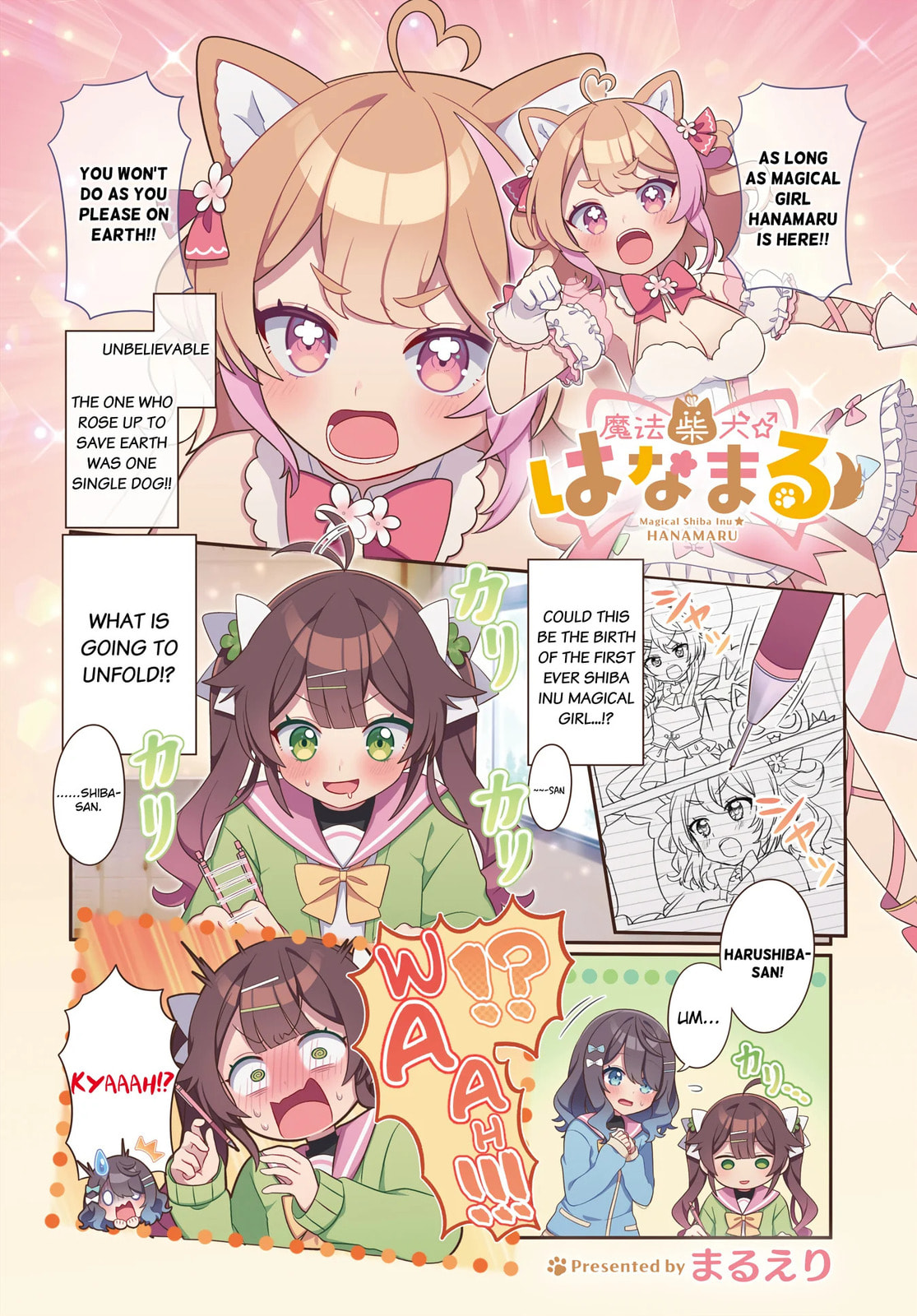 Mahou Shiba Inu★Hanamaru – Chapter 3 page 1
