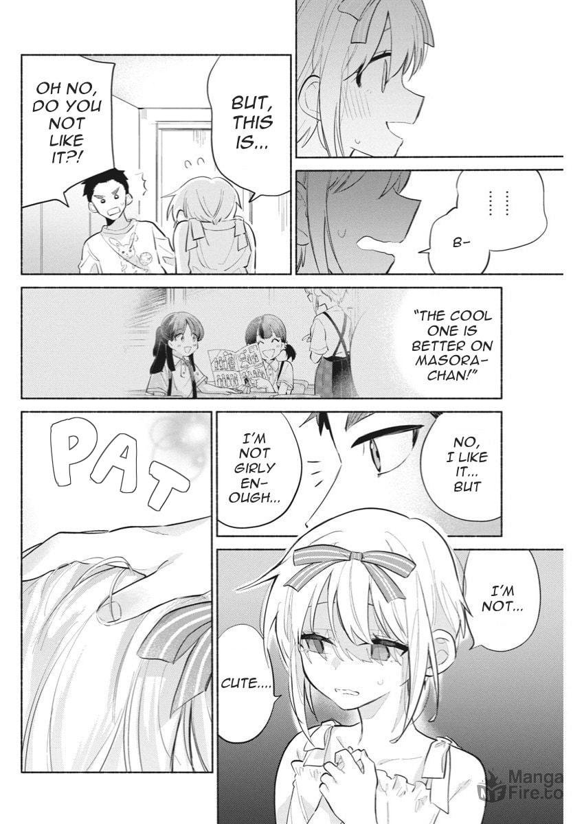 Kasanegasane no Hatsukoi desu ga – Chapter 3 page 26