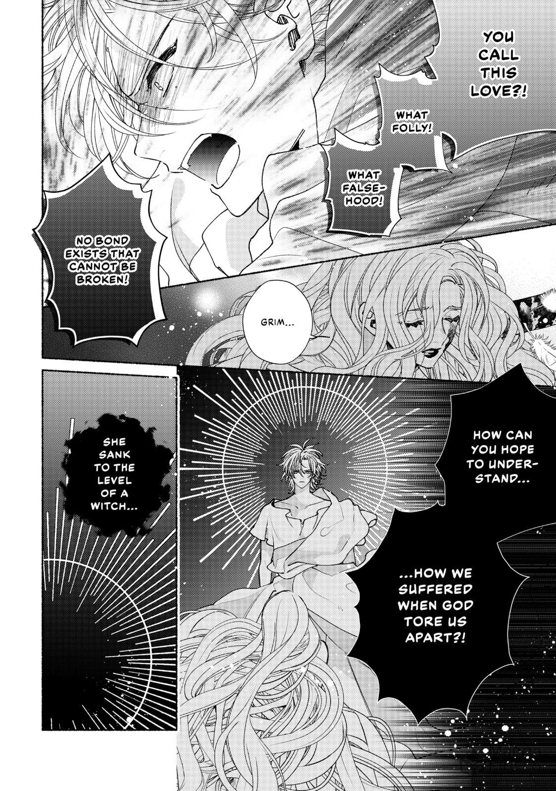 The Real Me page 26