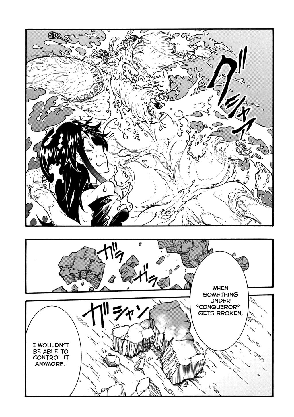 Oversummoned, Overpowered, and Over It! – Chapter 39 page 15
