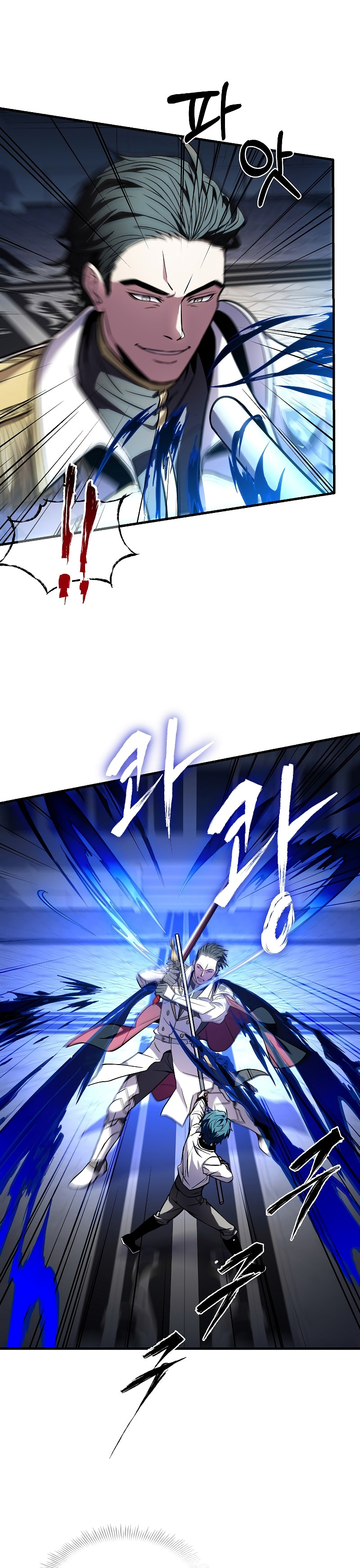 The Legendary Spearman Returns – Chapter 12 page 28