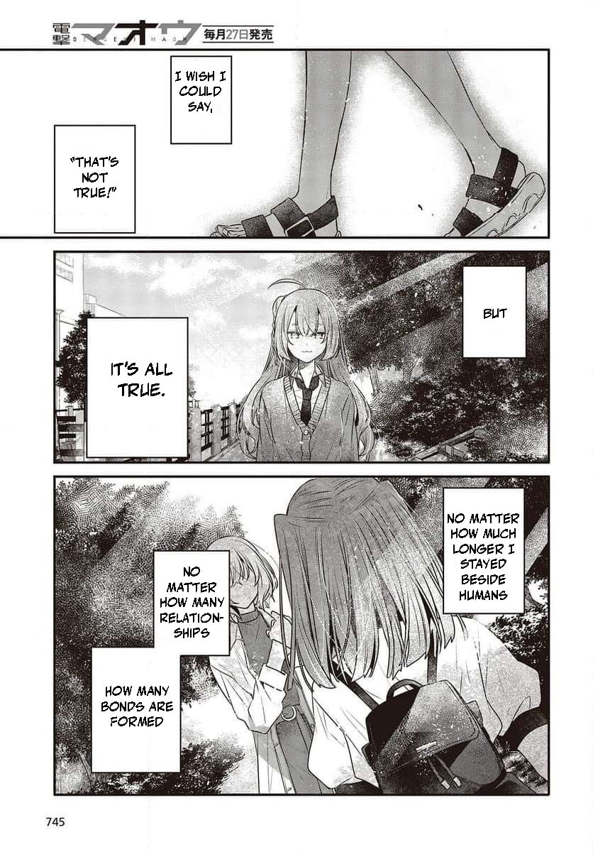 What Frames the Sun page 30