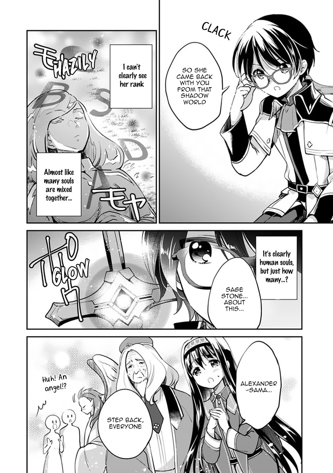 Zennin Ossan, Umarekawattara SSS Rank Jinsei ga Kakutei Shita – Chapter 36 page 6
