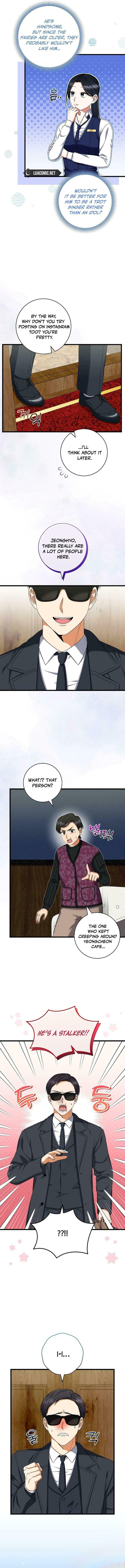 Welcome to Dungeon Hotel – Chapter 41 page 12