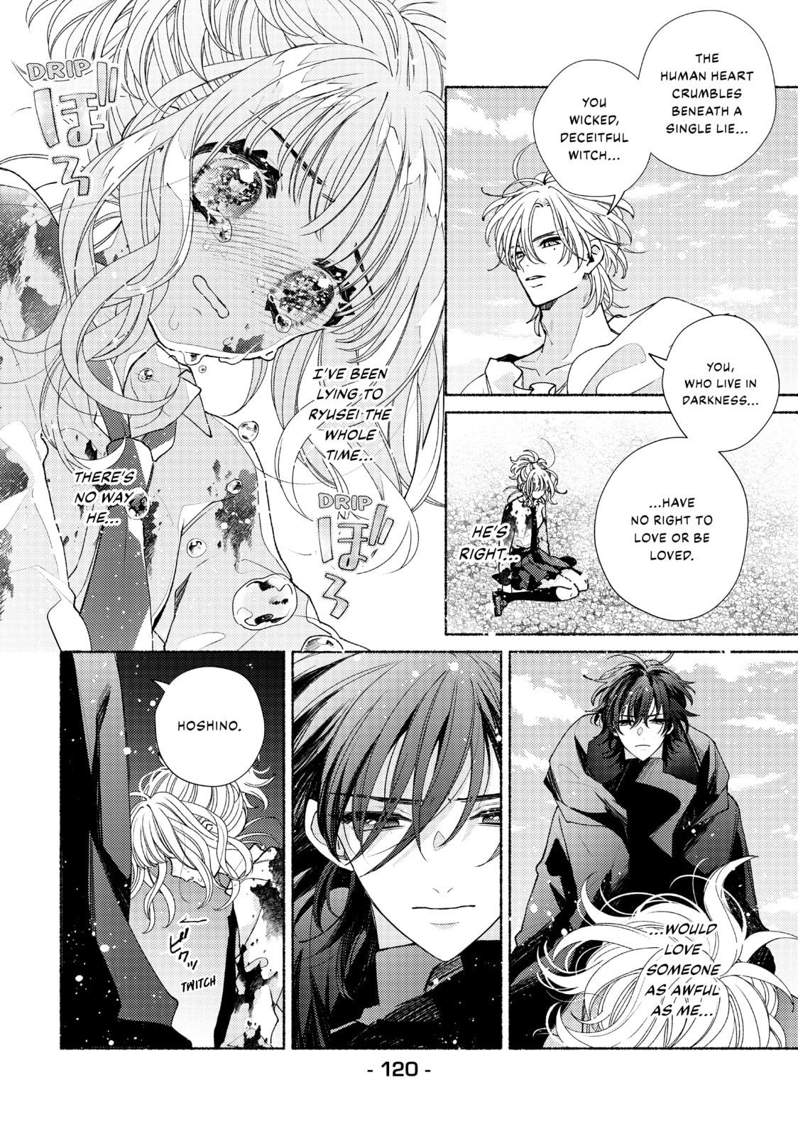 The Real Me page 10