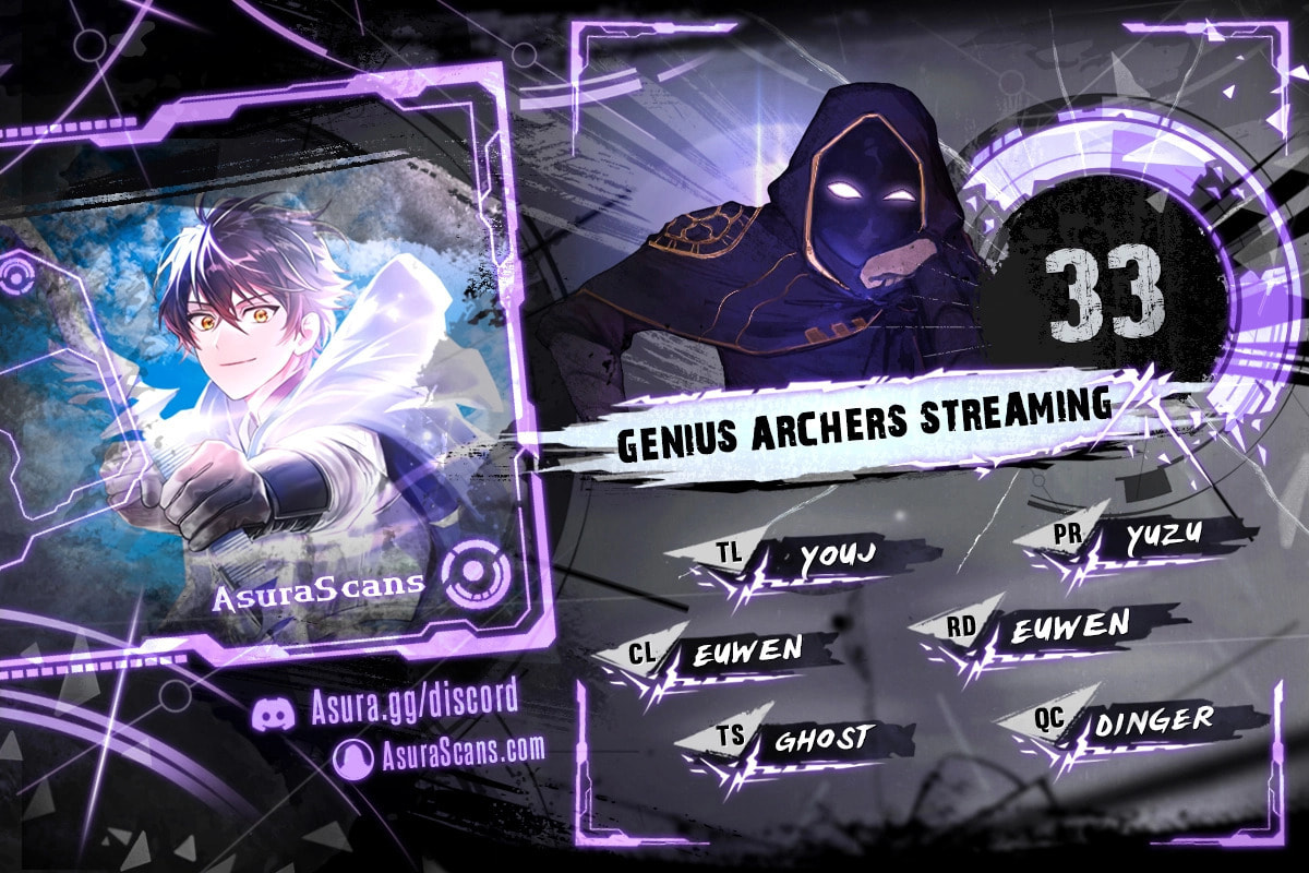 Genius Archer's Streaming – Chapter 33 page 0