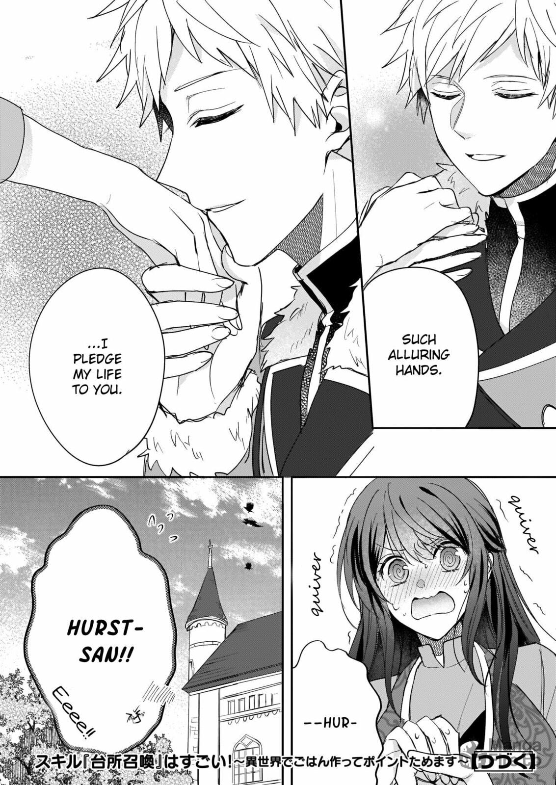 This "Summon Kitchen" Skill Is Amazing! ~Amassing Points by Cooking in Another World~ – Chapter 7 page 23