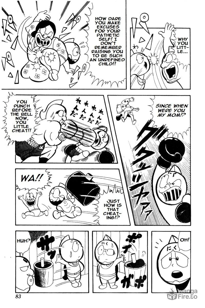 A Sweet Little Kiss page 2