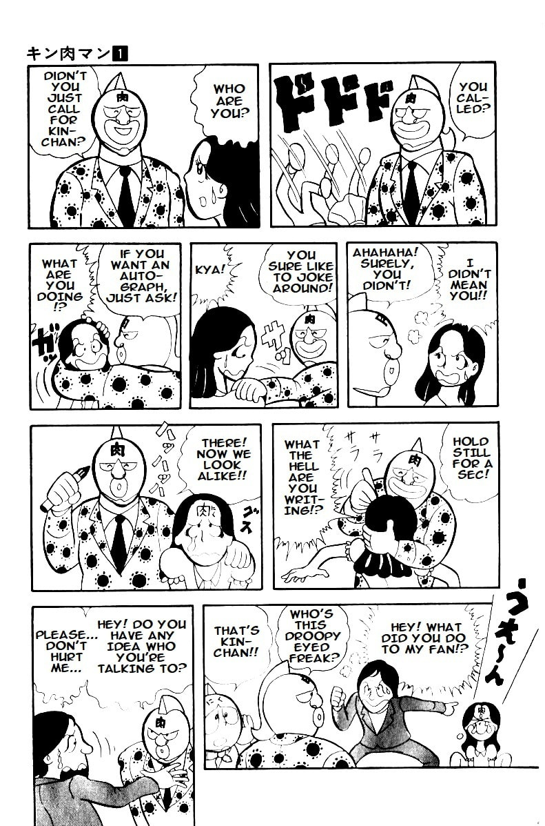 The Target Is Nessie! page 6