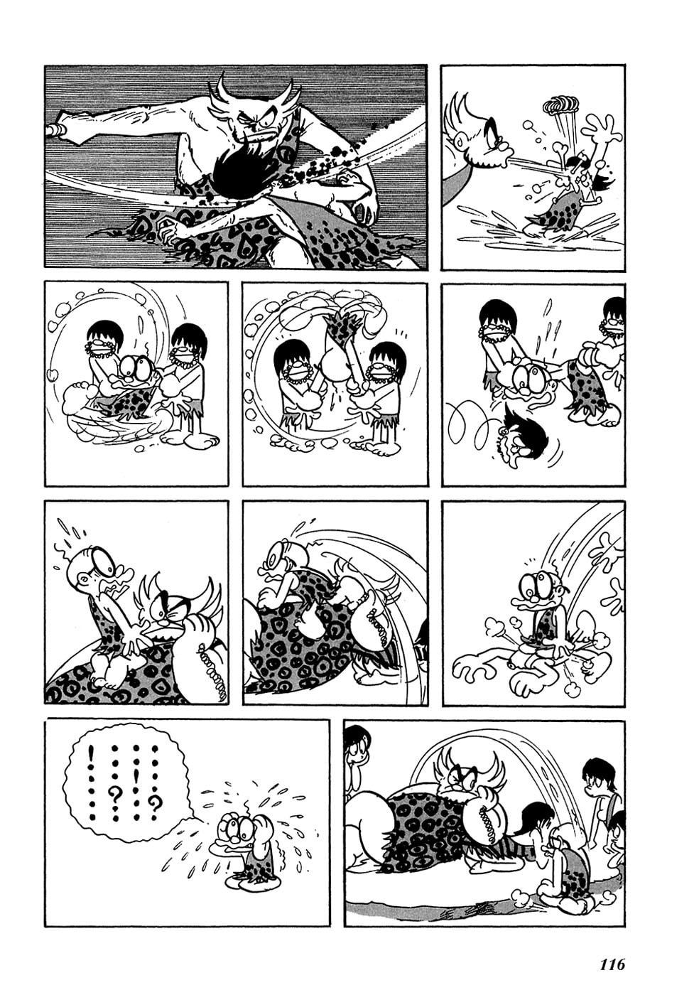 Jun's Arabian Nights page 3