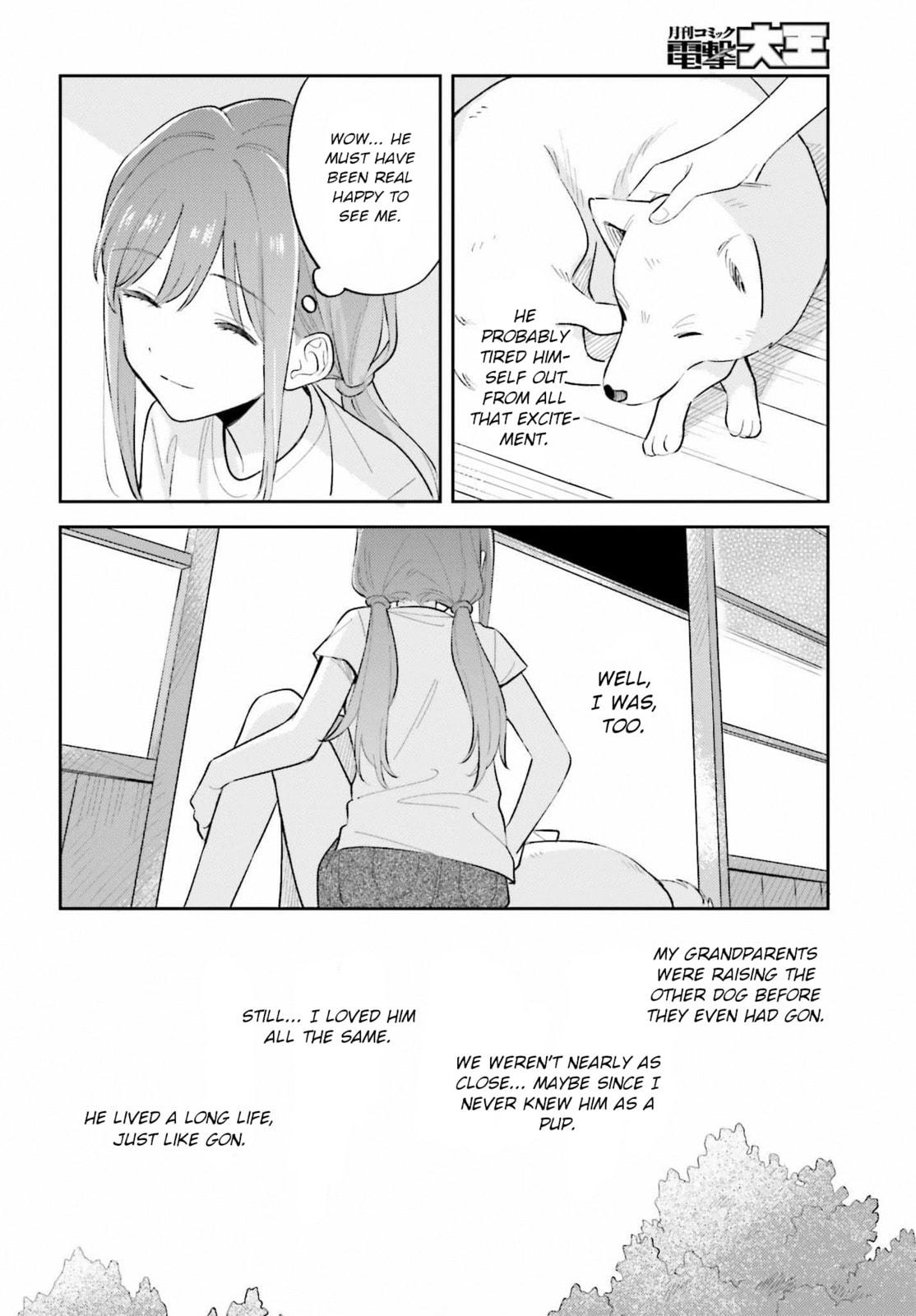 Beyond the Calendar page 13