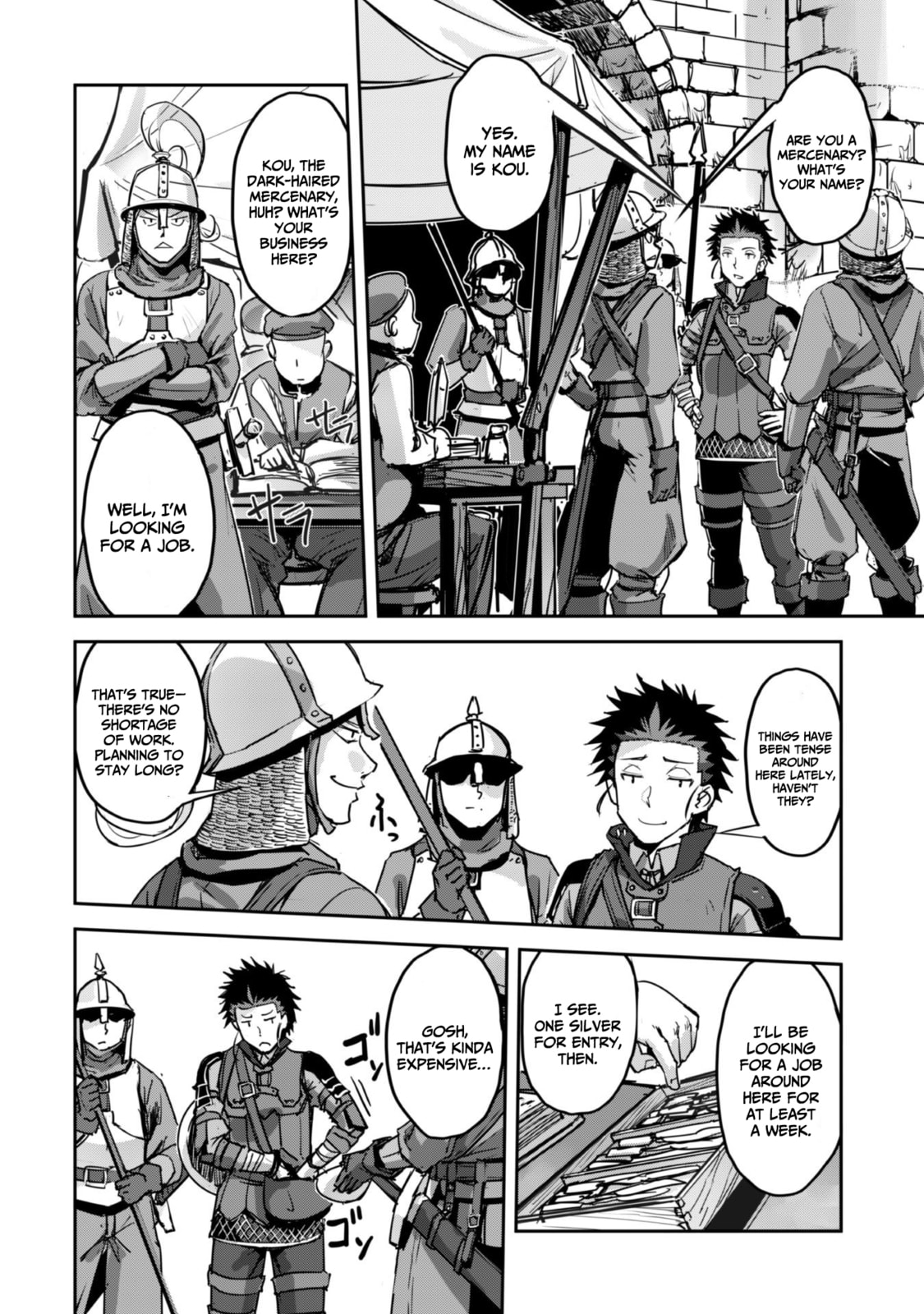 Survival in Another World with My Mistress! – Chapter 47 page 7