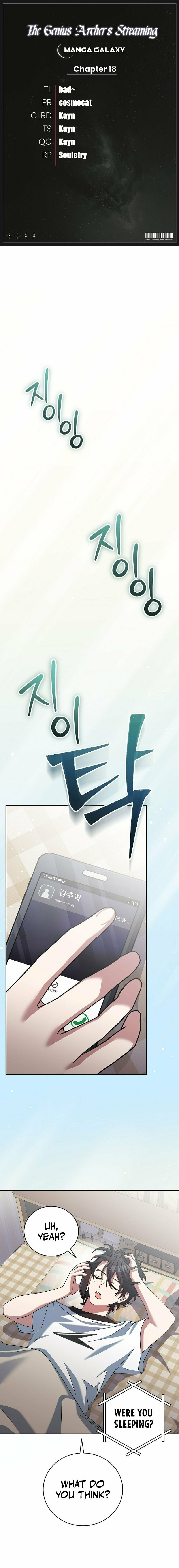 Genius Archer's Streaming – Chapter 18 page 0