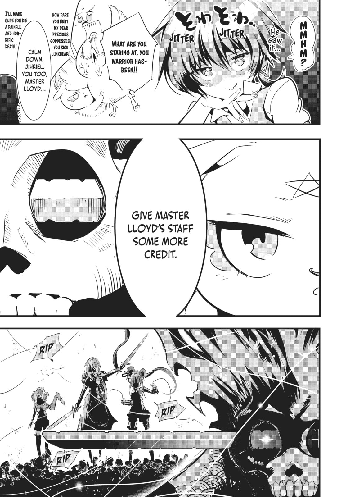 I Was Reincarnated as the 7th Prince So I Can Take My Time Perfecting My Magical Ability – Chapter 55 page 18