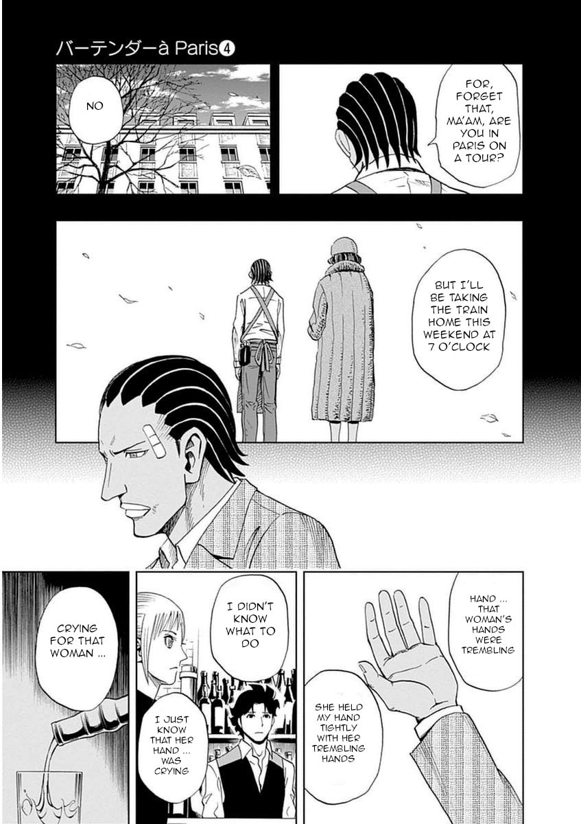 Mother's Hand page 12