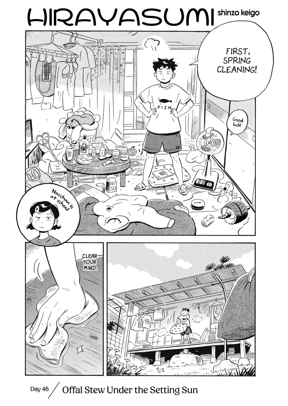 Offal Stew Under the Setting Sun page 1