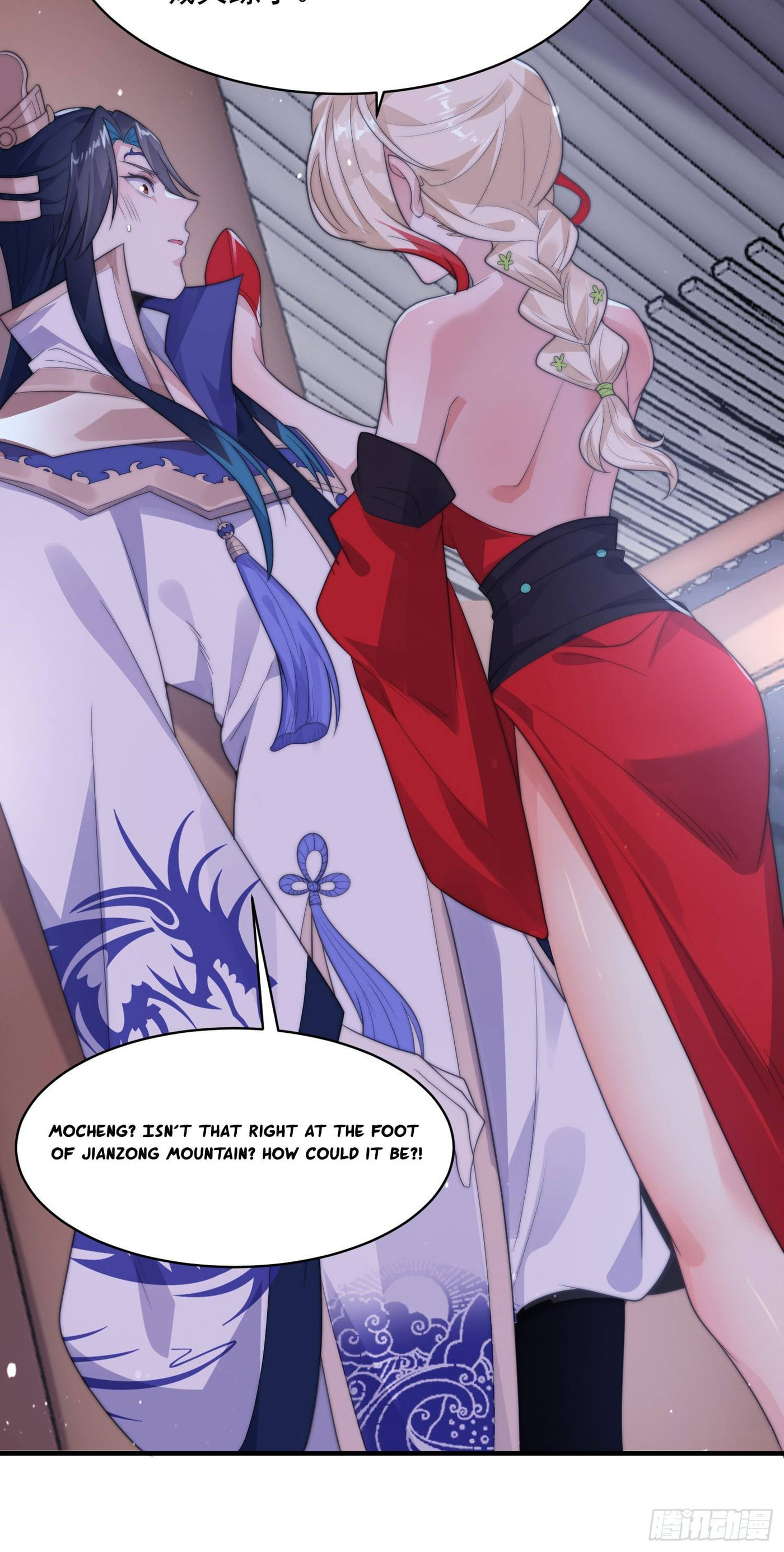 All the Female Apprentices Want to Kill Me – Chapter 12 page 17