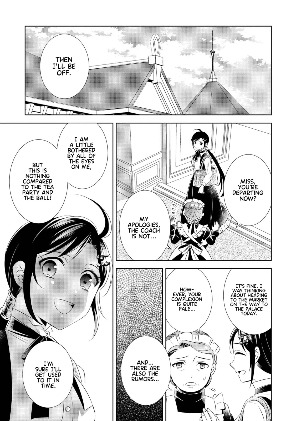 Opening a Café in Another World – Chapter 26 page 21