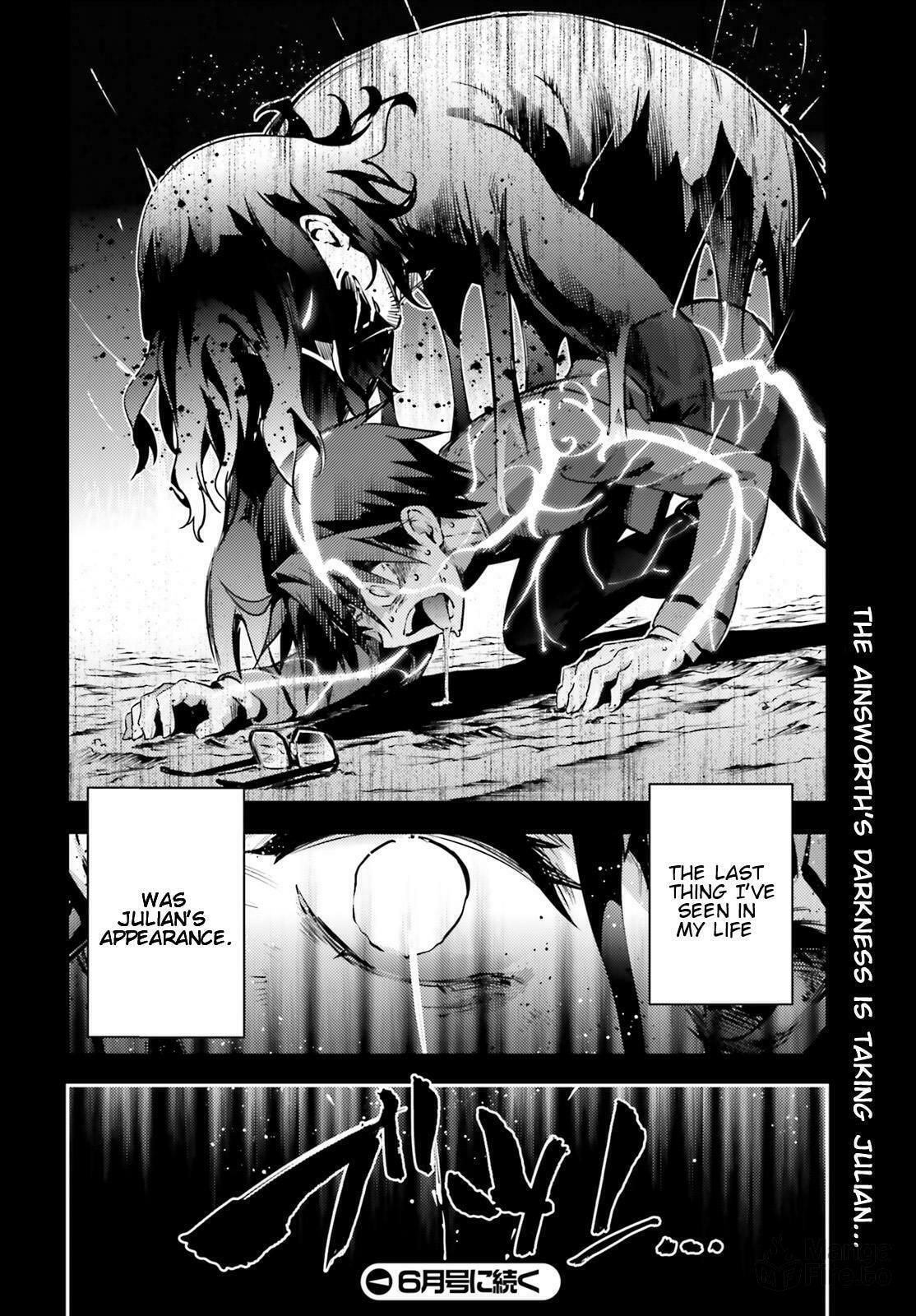 Fate/kaleid liner Prisma ☆ Illya Drei 3!! – Chapter 51 page 11