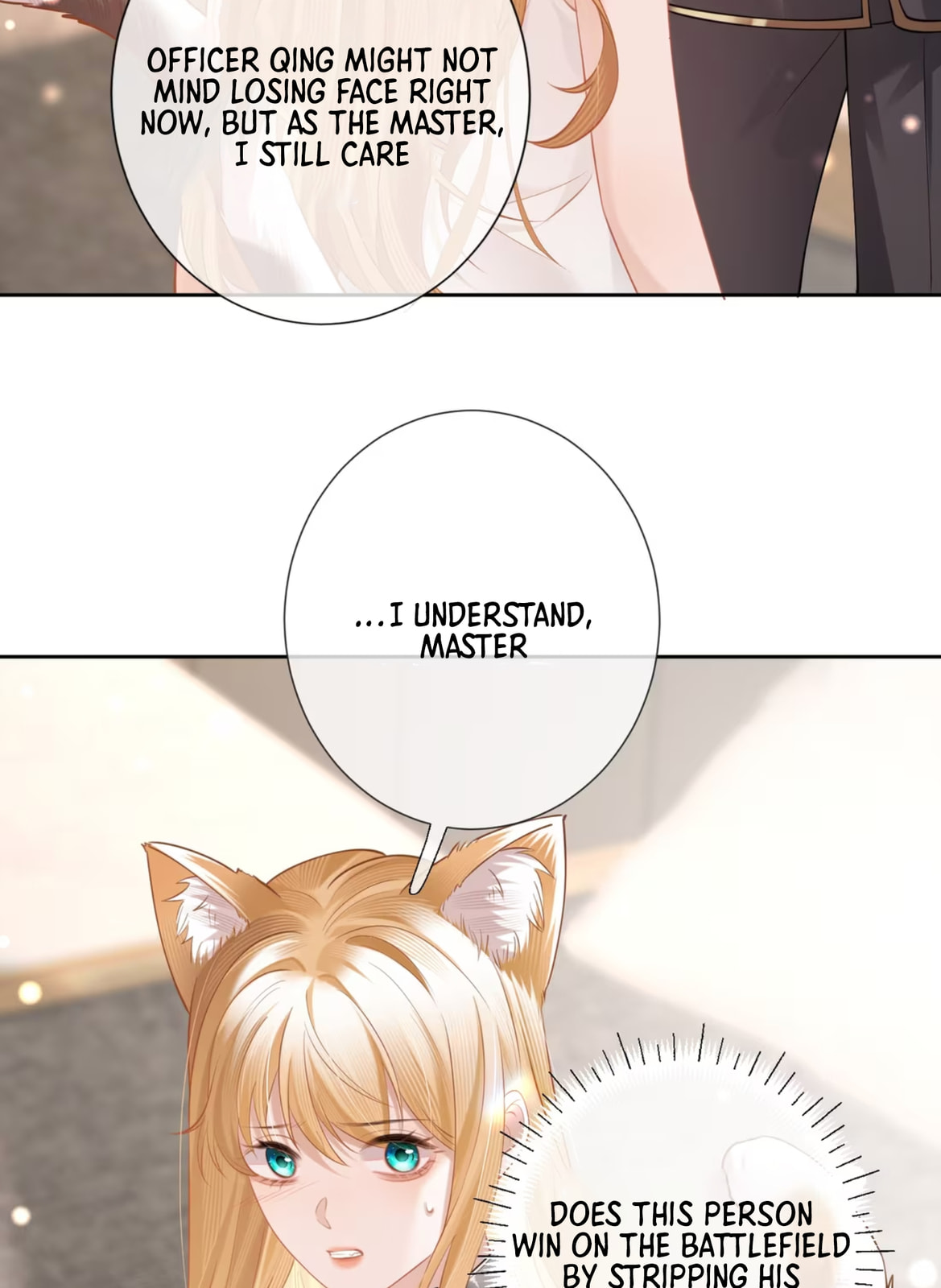 Officer, You Can No Longer Hide Your Tail – Chapter 4 page 7